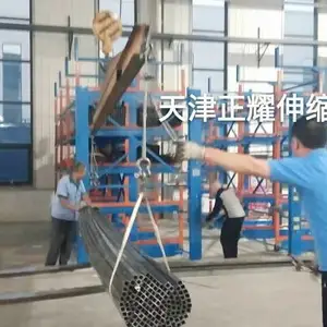 ���͹ܲĴ洢�� ʡ�ռ��������ȡ �������ۻ��ܲ���˵��
