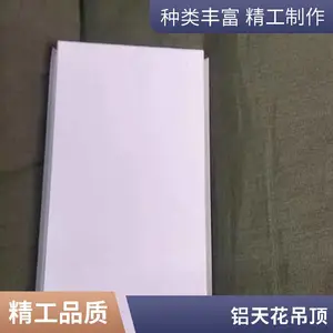 �컨���۰����΢��6060���ɵ��������ӿ�������ֱ��