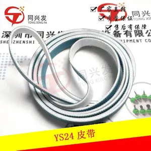 ��������������Ƭ��ͷ��YS24-R��Ƕ�����Ƥ��