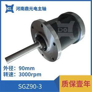 厂家供应 SGZ90-3 高速 精密 磨床机械主轴