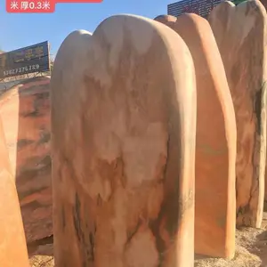供应广东景观石 村牌石刻字石 点缀黄蜡石 校训石