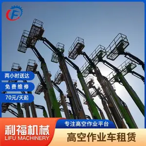 ������ ���������� ���ݳ����۳� �Ǹ���ҵ�� �����ȶ�