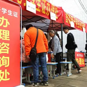 ��Ѵ�绰�ġ�ѧ���ֻ��������忨����ʵ����û�����⣡û��Ҳ���������κ���Ϸ��