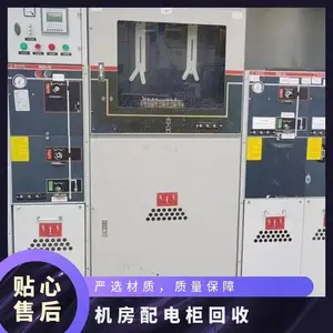 �нӸ����豸���� ���ڱ���������������� ���׸ߵ�ѹ�����