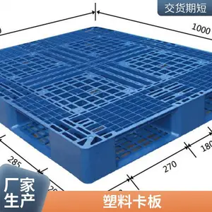 �����˵ϻ�����������������������1200*1000�ֻ���Ӧ�ػʵ�