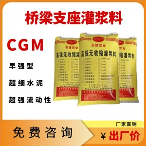 ���Ҹ�ǿ�������ཬ��ʵ������ �������������ʩ��