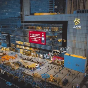 上海地铁站LED屏户外媒体投放 卓扬户外 卓扬广告供应