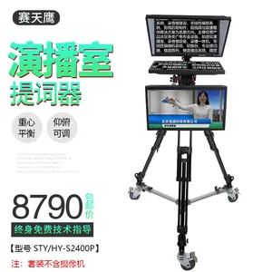 24��˫���������ʾ�� STY/HY-S2400P �ݲ��Ҳ������������