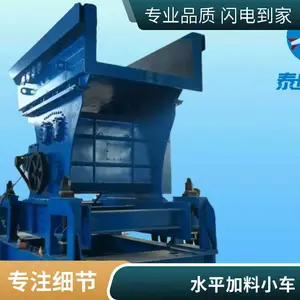 康斯迪consteel输送机四轴振动器驱动单元 坚固耐用 维护简单