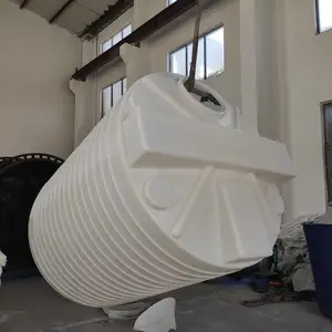 10000L白色大口塑料桶10吨果汁储罐5T工地储水桶