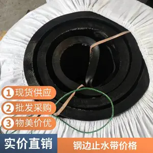 ���� ��«����ֹˮ�� �ֱ�����ʽ����ʽ 651��652�ͻ�����ʩ������