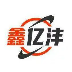 重庆鑫亿沣净化设备科技有限公司