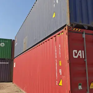 一箱承万物 出行皆无忧 新旧集装箱 低价出货---陕西黄龙县周边