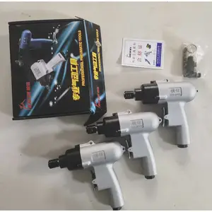 ��Ӧ����С����ǹ�ͷ����HX-8PD ***Ť��170NM1000rpm
