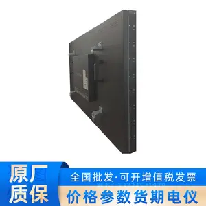 �󻪷���FS-A055FUS-VF Һ��ƴ��������ǽ�������