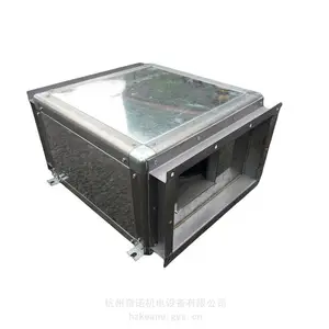 供应GDF4.5-8型方形消音箱式离心风机，管道离心风机