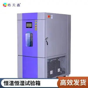 �����±�����TEE-408PF-5C������ �ɳ�ʽ�����