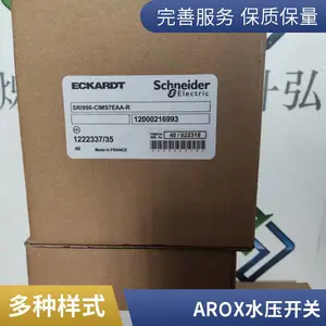 ԭ����ƷAROX����Ȱ�40000022 ˸���빩Ӧ���ﴬ��