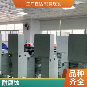 钣金机柜加工 激光切割 配电柜农业机械配件可用厂家定制