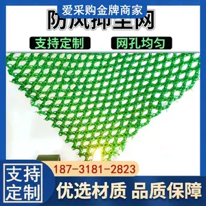 �����ֳ����糧����ǽ ���Է������ۿ���ͷ�������������Ұ�ƽ