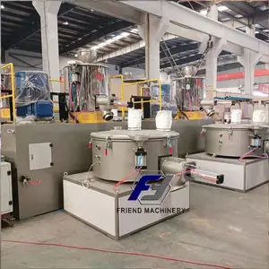 弗兰德200L/500L高速混合机 实验室专用高低速