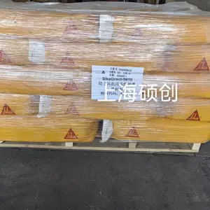 巴斯夫高强度灌浆料、9410灌浆料、二次灌浆、超高强度