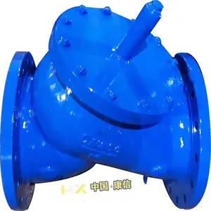 康信JLH多功能三合一止回阀