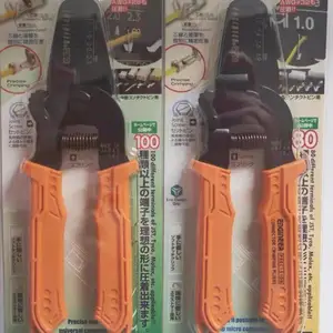 进口ENGINEER日本工程师牌工具压线钳PA-09/20/21/24舵机压接钳子