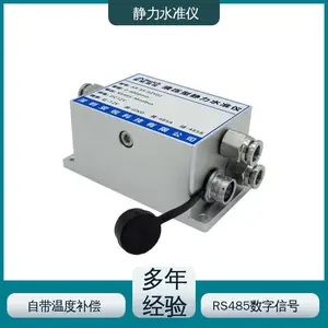 �Զ������ ������������۲� Һѹʽ����ˮ׼�� ��ͨ��ԭ��