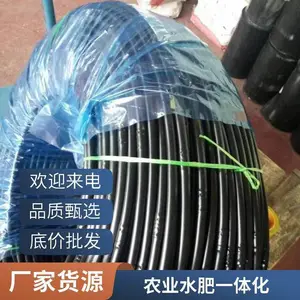 ũҵ������ȹ����豸 ˮ��һ�廯��ˮ���� �߿�Դ