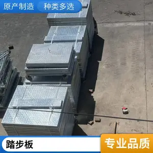 304����ָ�դ�ָ�嶨�����Ը�����դ�����豸ƽ̨�ߵ�ˮ���ǰ�