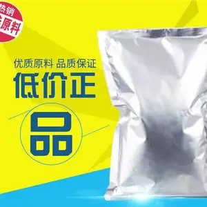 6-������-2-������ 3900-45-6 �м��� �ɲ�С��װ