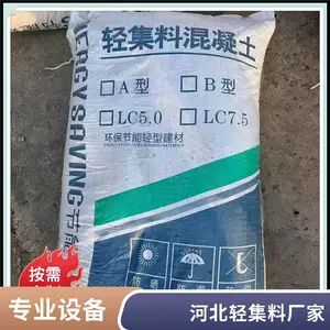 ���ڵ���Ἧ�ϻ����� ��ɫ���� ���¸��� �н�ʩ�� ����