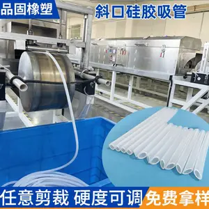 气相食品级硅胶管铂金硫化硅胶软管电动牙刷注氧仪高弹透明硅胶管