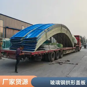 ���� �����ַ������������� �ܷ������������ˮ�ع��θǰ�