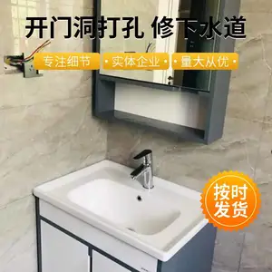 ̫ ԭ�г���ˮ�簲װ �޸�����ˮ�ܵ�ů�� ��ϴ��ů ������ˮ��