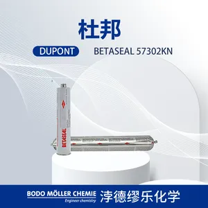 杜邦 DUPONT BETASEAL 57302KN