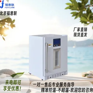 中药包加热箱热敷包恒温箱理疗包加温保温设备