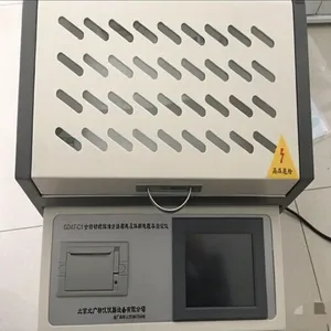 ���㾫�Ǳ�ѹ���ͽ��𼰵����ʲ�����GDAT-C2