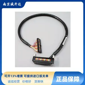 日本进口通讯电缆 FA-CBL05FMV FA-CBL05Q66DAG FA-LTB40DAG