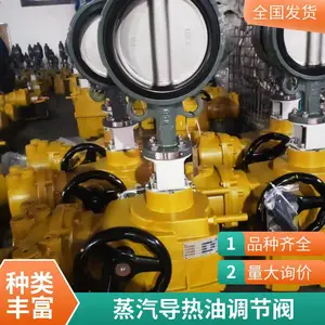���÷����͵綯��ˮբ�� PZII �� DN1200 ���ܿ��� ��ĥ���ɽ�÷���