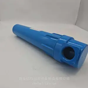 ML-005ѹ���������ܹ����� ��ҵ��Դ��ˮ���͹����� ϵͳ�����ں�