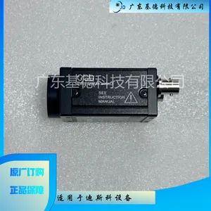 �ֻ����� XC-ST70 ��ҵ��� �߾��� CCD �Ӿ����