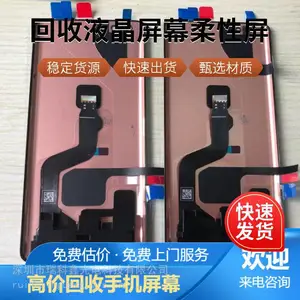 ����GS6118�㶥�ֻ�������ָ��ʶ��ICоƬ����