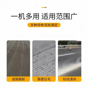 ��ҵ��ƺϳ�ٻ� ˮ���������ë Һѹ������ �����ٵػ� ����·�淭��