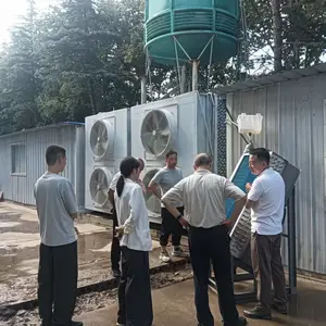 华沃热源塔(孚沃德):孚沃德集团