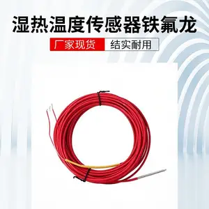 �����ȫ ��Ʒ������֤ �¶ȿ��ƾ�׼�����������轺��Ȧת��ͷ�ܵ����Ӽ�
