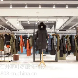 羽纱***服装折扣批发拿货折扣 厂家直接尾货批发女装白色风衣