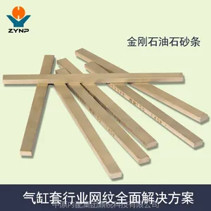 金刚石珩磨油石砂条厂家直销 专业内孔网纹磨石质优价廉 ***格