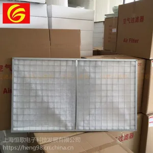 ��Чƽ��ʽ����������ҵ������ �����������ܳ�